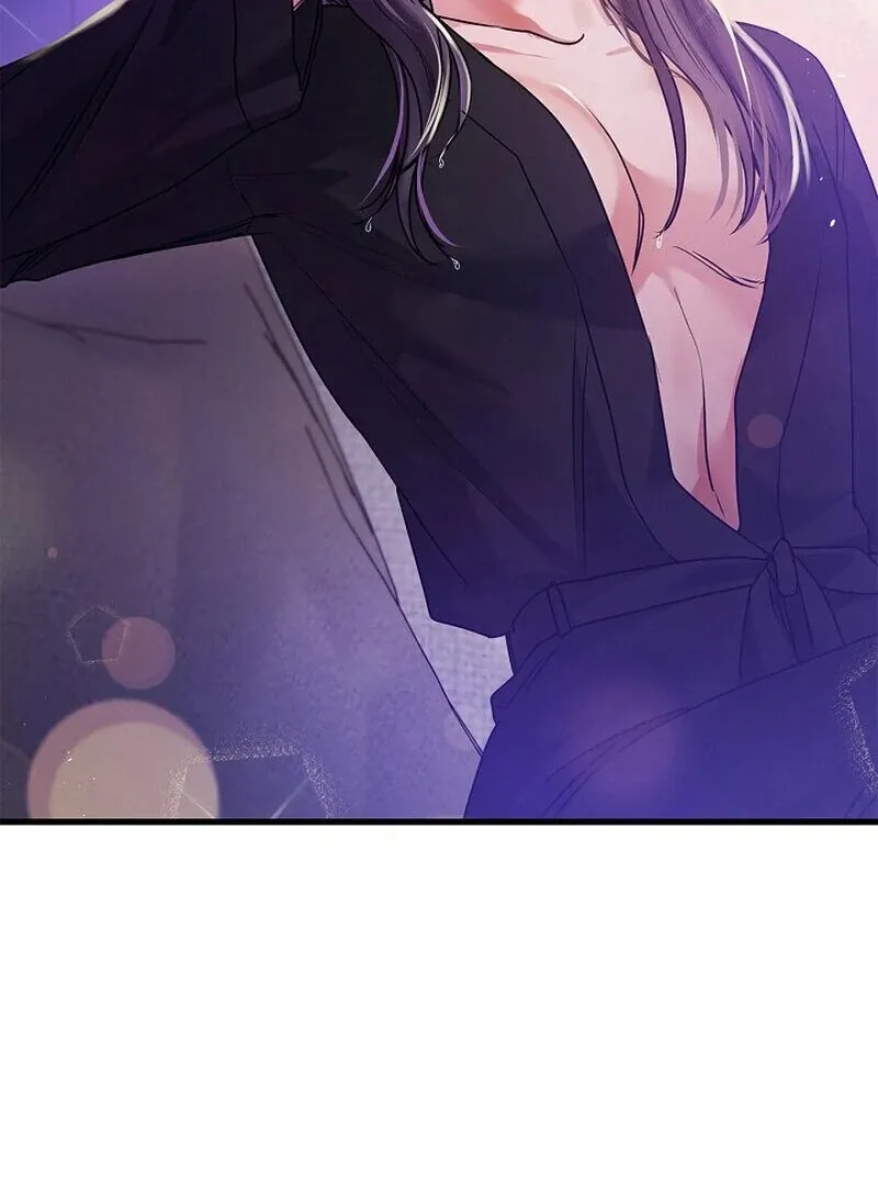 We Never Even Broke Up Chapter 8 page 2 - 