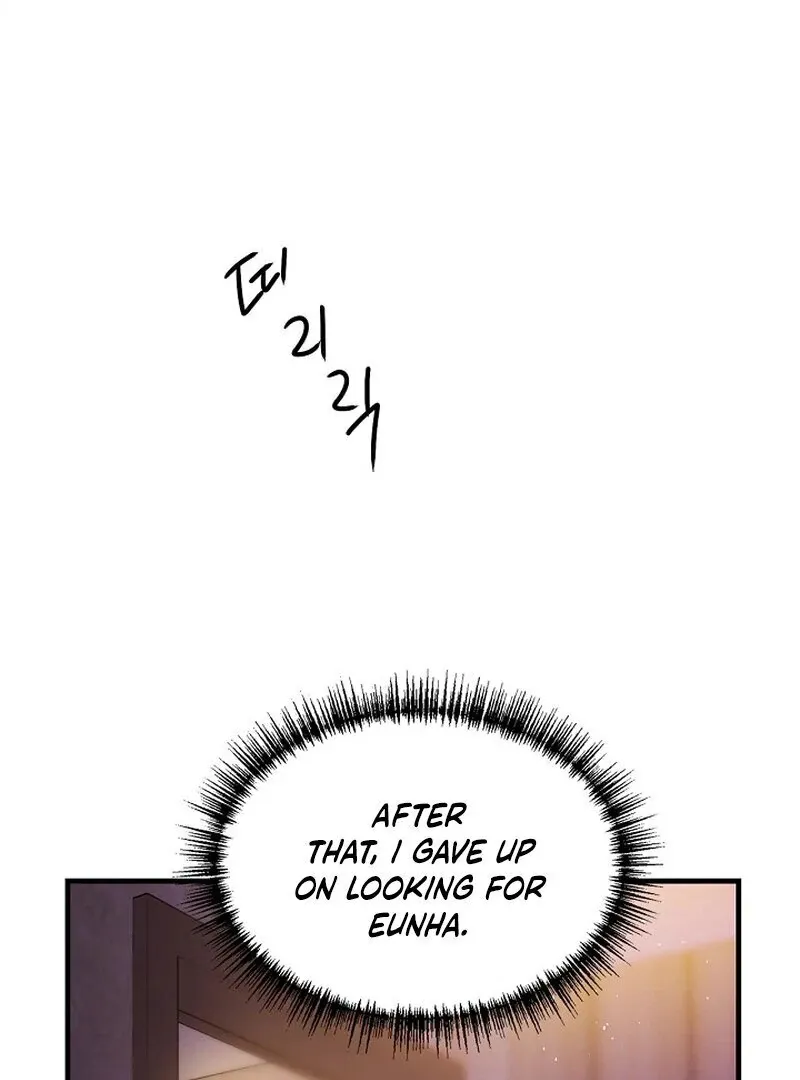We Never Even Broke Up Chapter 8 page 102 - 