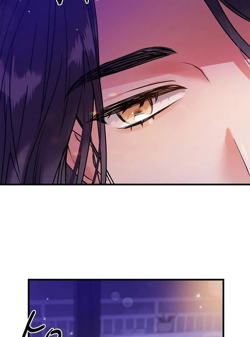We Never Even Broke Up Chapter 8 page 17 - 