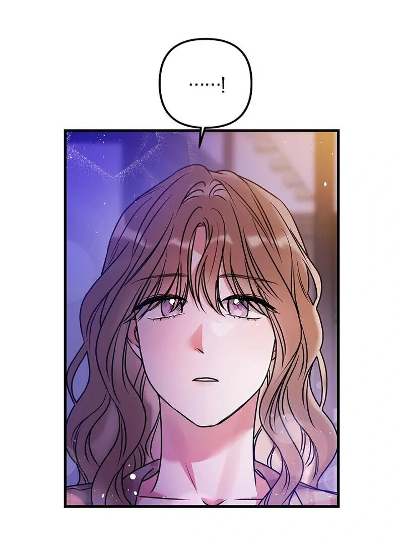 We Never Even Broke Up Chapter 8 page 3 - 
