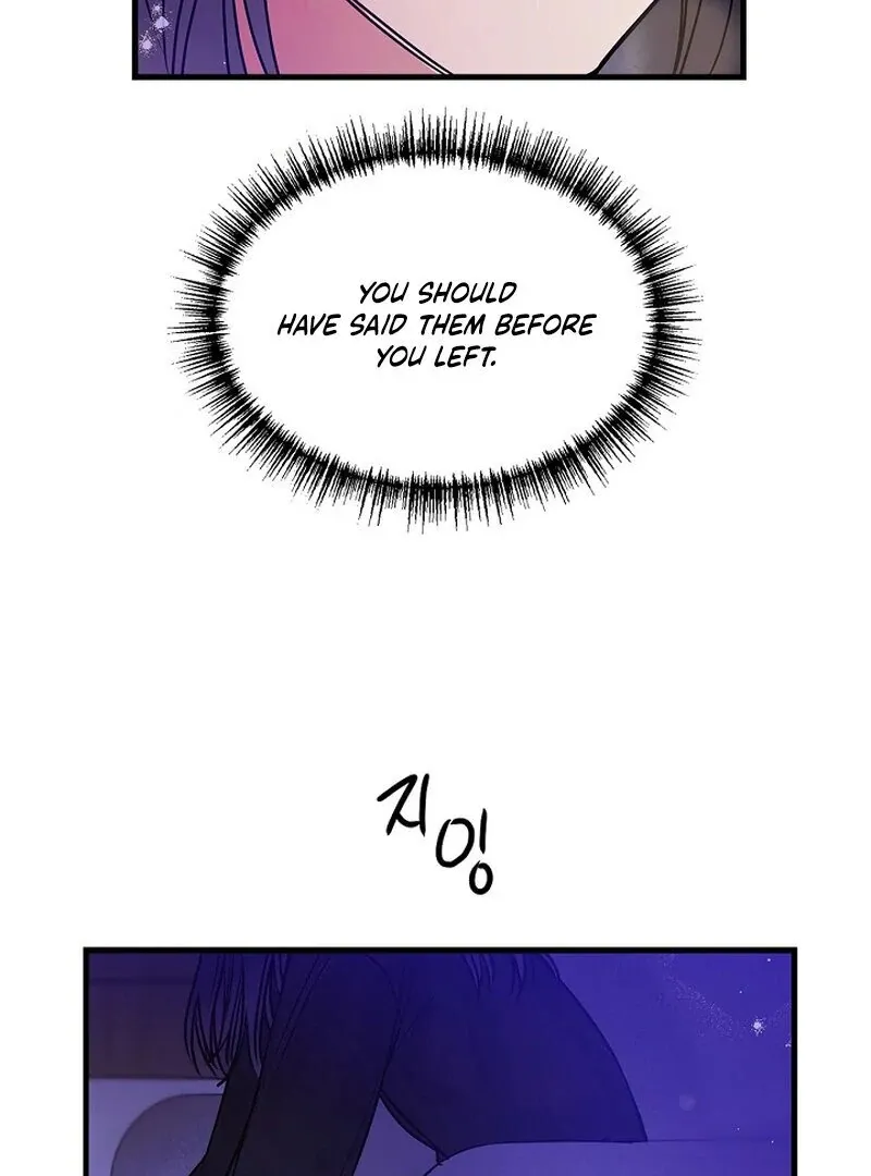 We Never Even Broke Up Chapter 8 page 21 - 
