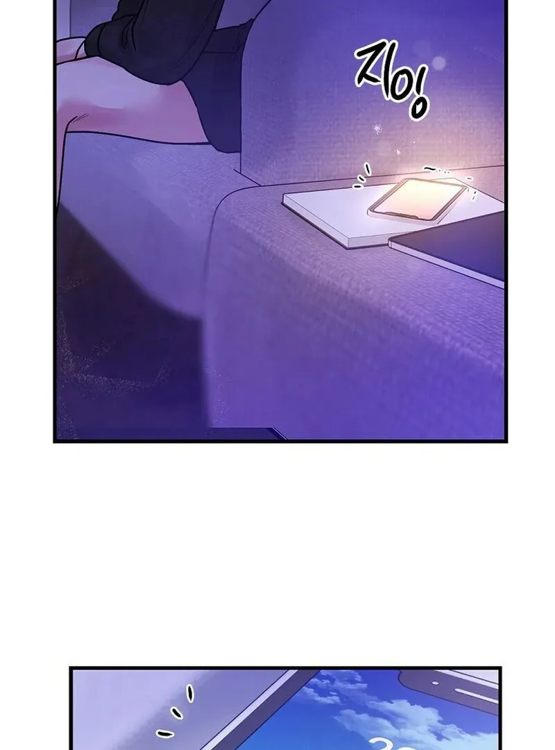 We Never Even Broke Up Chapter 8 page 22 - 