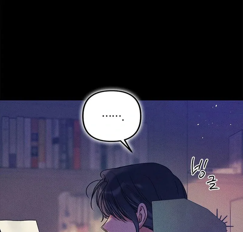 We Never Even Broke Up Chapter 8 page 41 - 