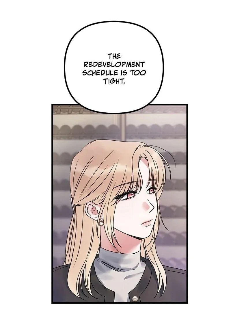 We Never Even Broke Up Chapter 8 page 52 - 