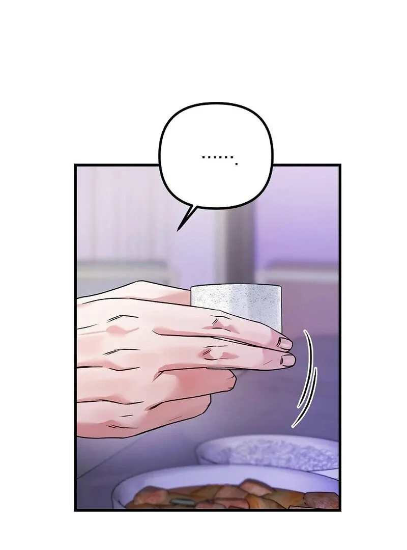 We Never Even Broke Up Chapter 8 page 55 - 