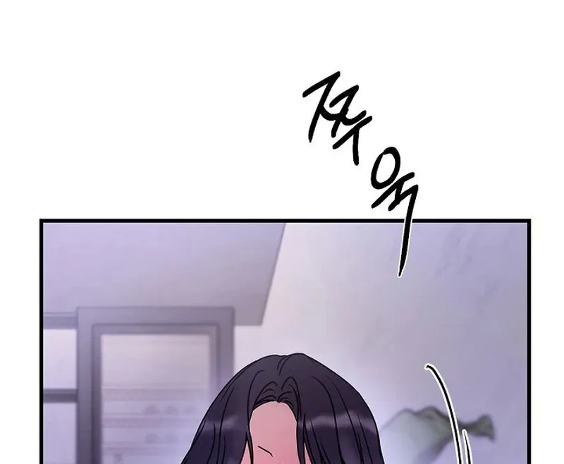 We Never Even Broke Up Chapter 8 page 56 - 