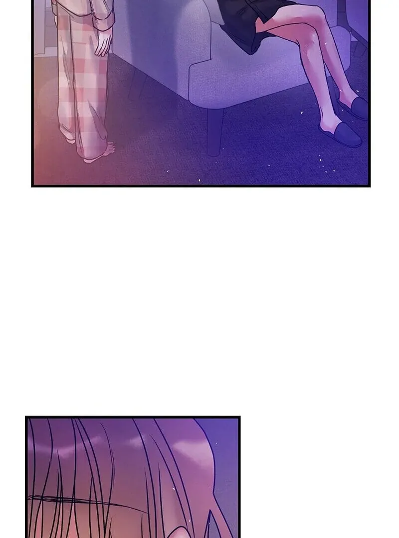 We Never Even Broke Up Chapter 8 page 7 - 