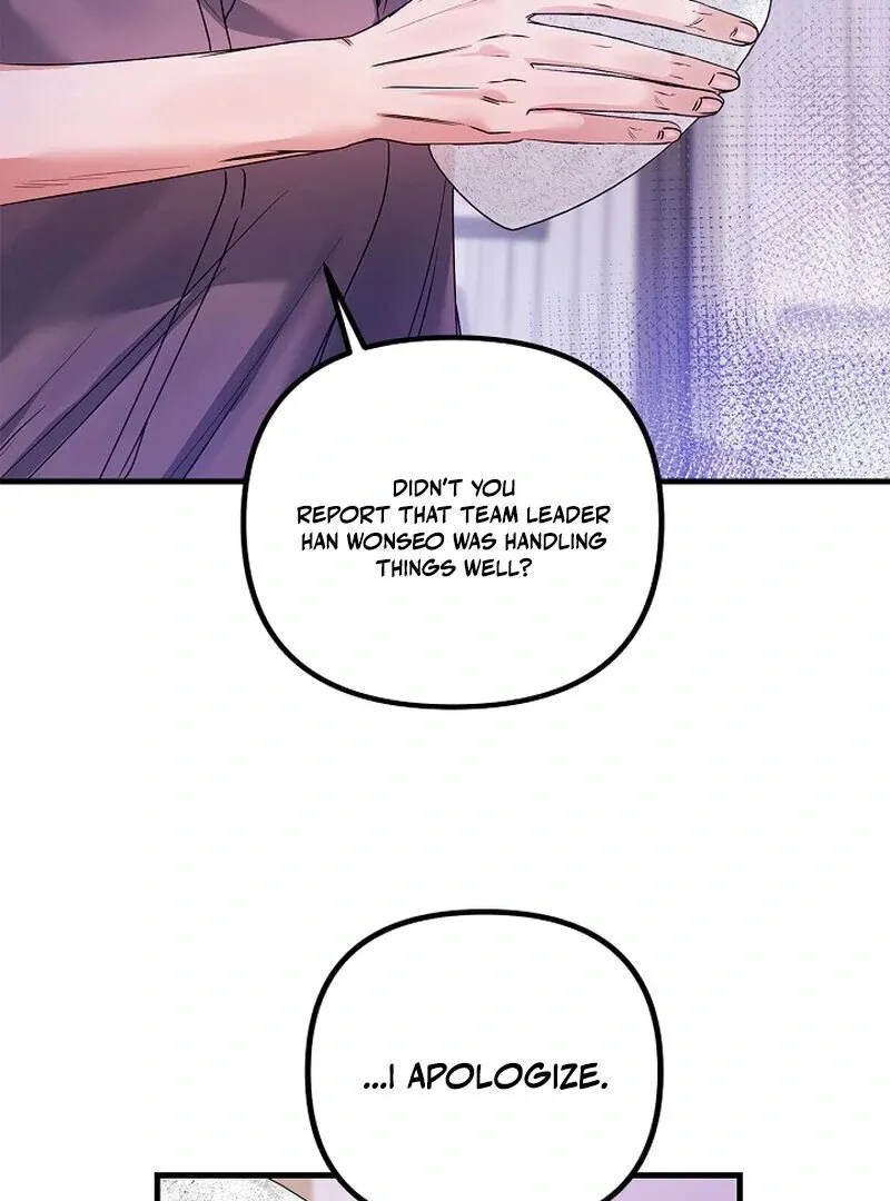 We Never Even Broke Up Chapter 8 page 62 - 