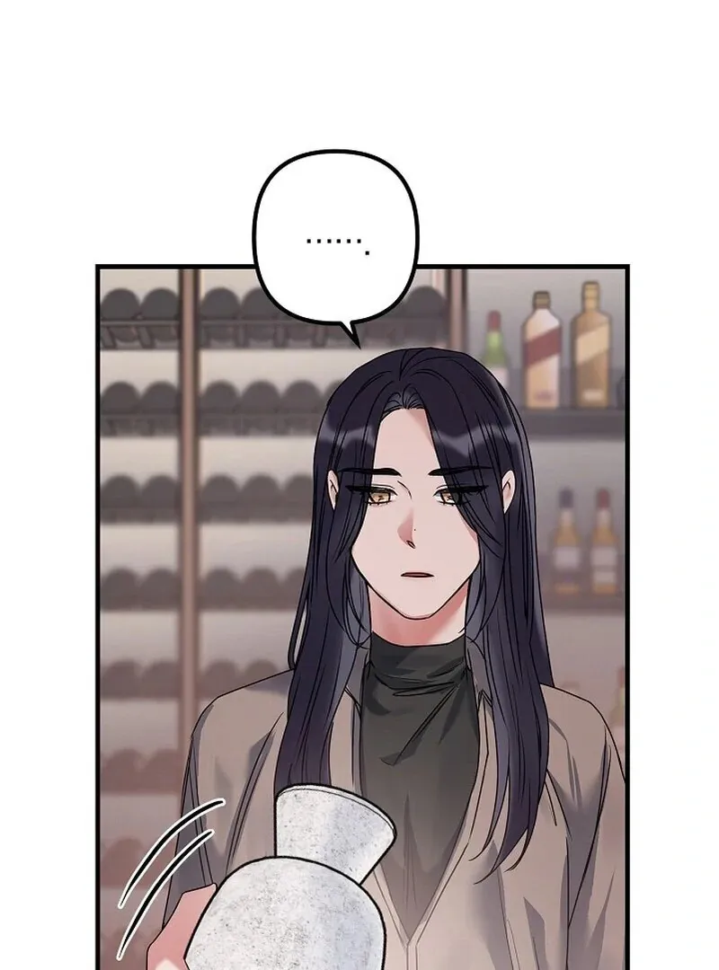 We Never Even Broke Up Chapter 8 page 64 - 