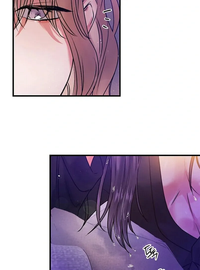 We Never Even Broke Up Chapter 8 page 8 - 