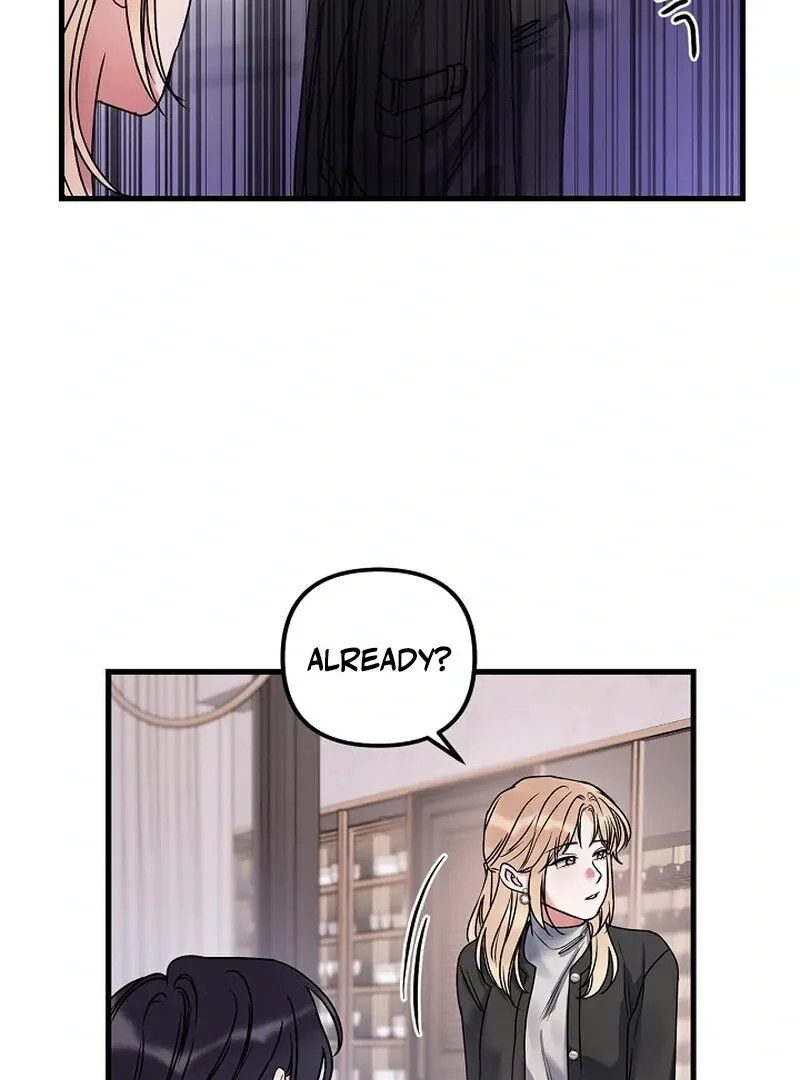 We Never Even Broke Up Chapter 8 page 74 - 