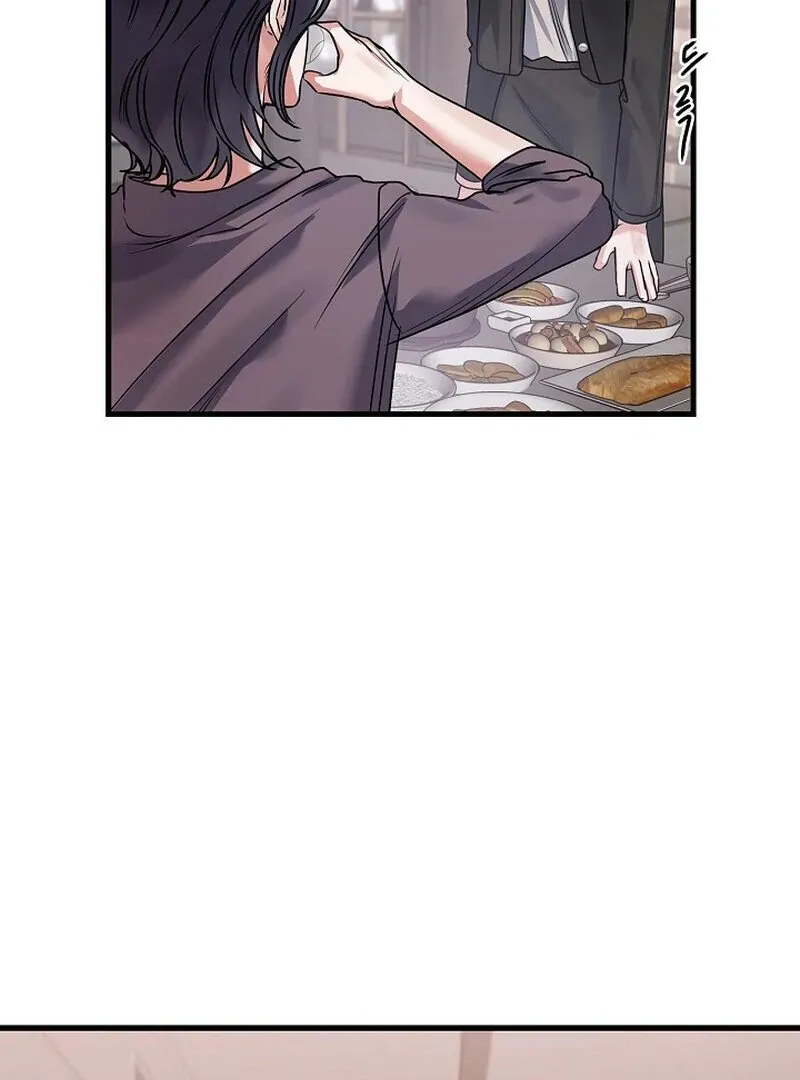 We Never Even Broke Up Chapter 8 page 75 - 