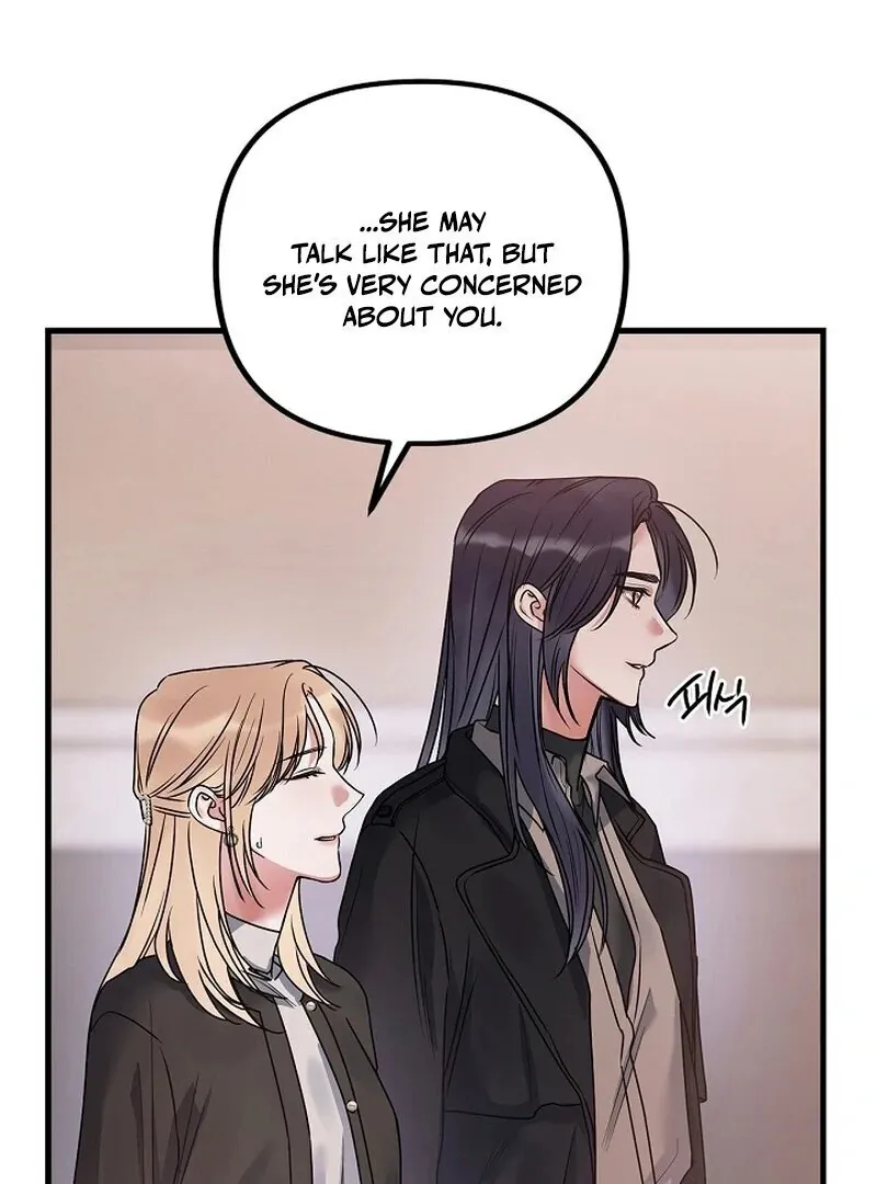 We Never Even Broke Up Chapter 8 page 77 - 
