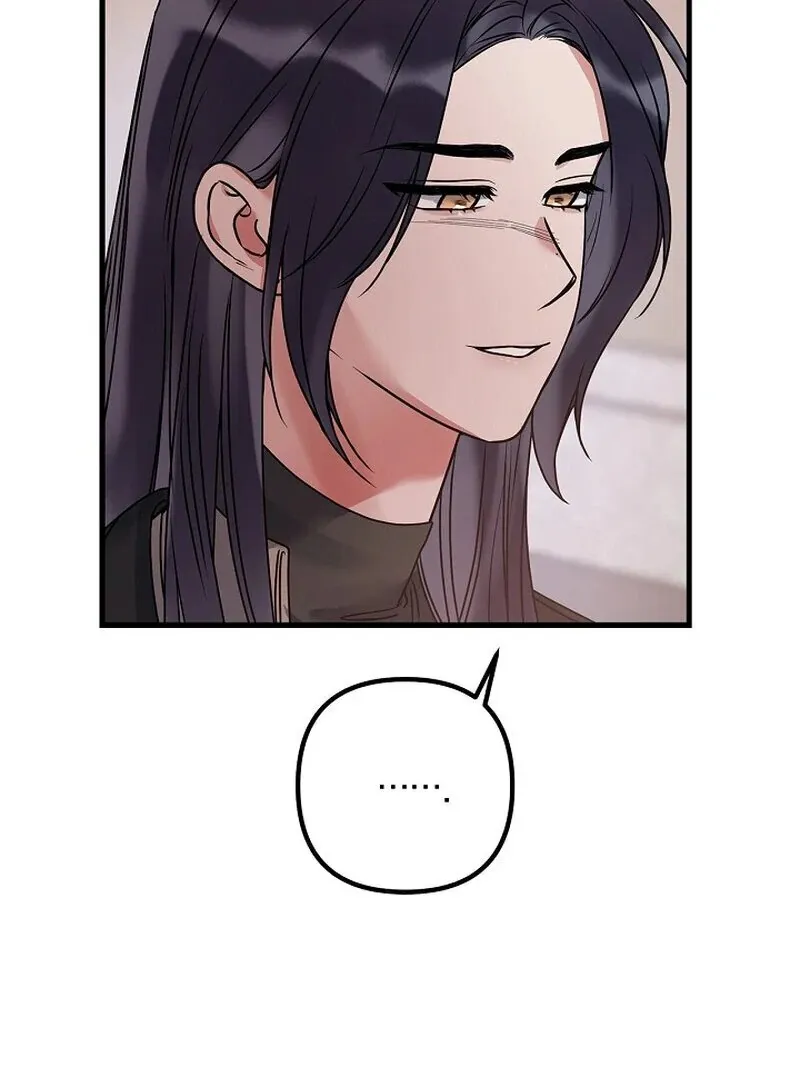 We Never Even Broke Up Chapter 8 page 79 - 