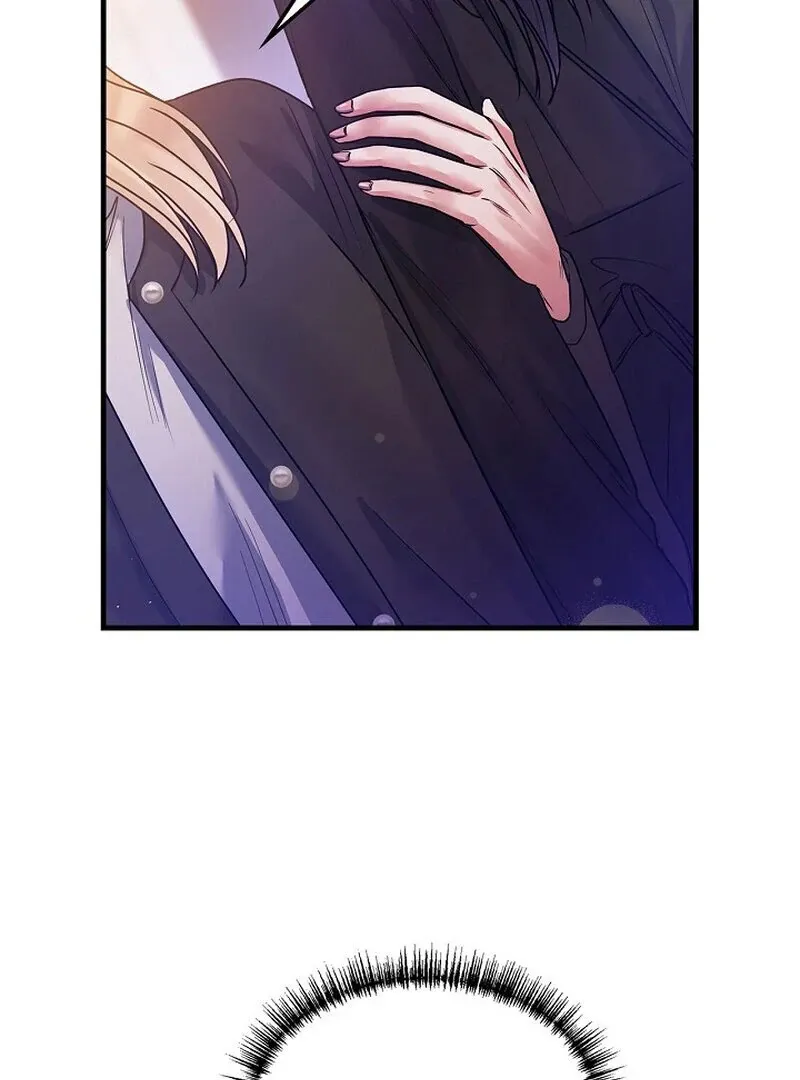We Never Even Broke Up Chapter 8 page 82 - 