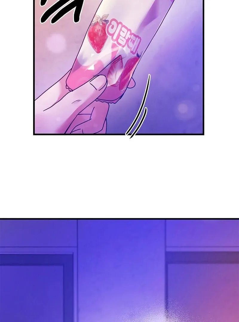 We Never Even Broke Up Chapter 9 page 15 - 