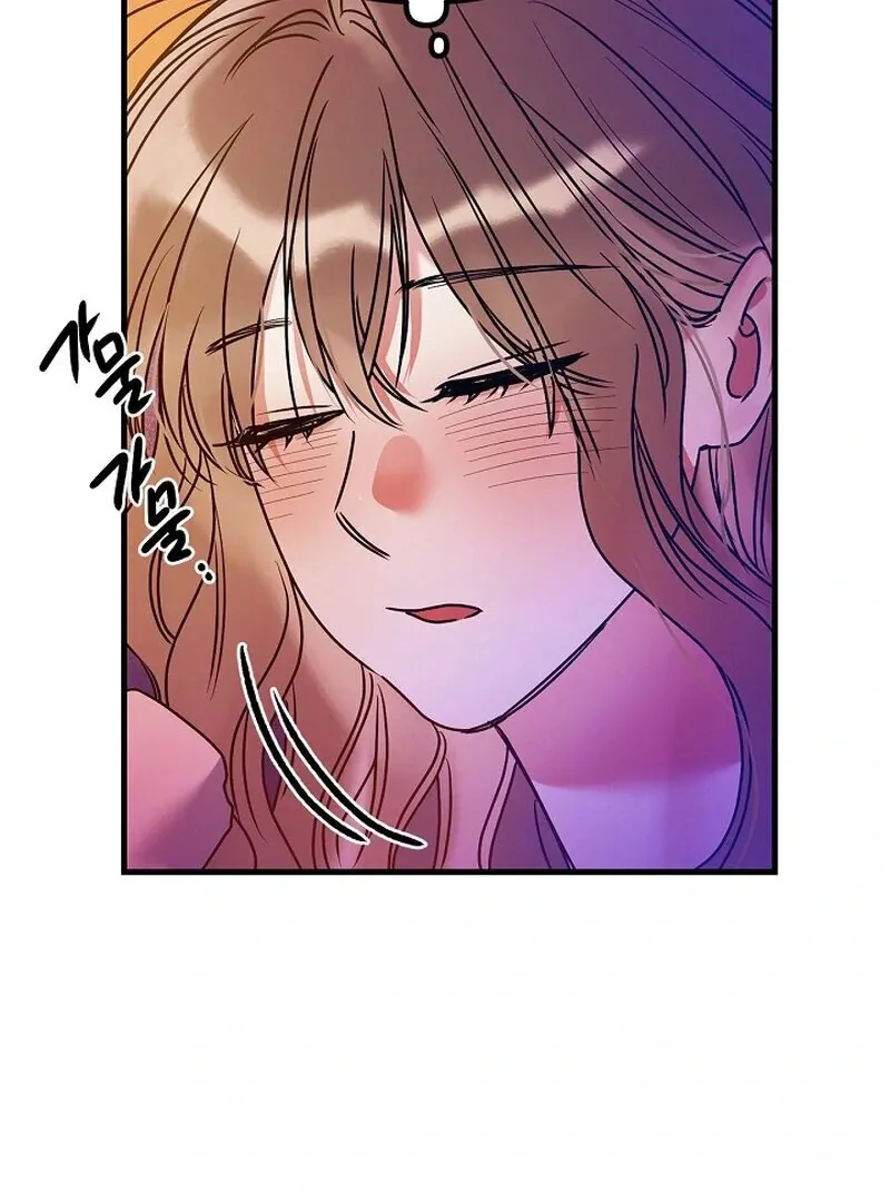 We Never Even Broke Up Chapter 9 page 22 - 
