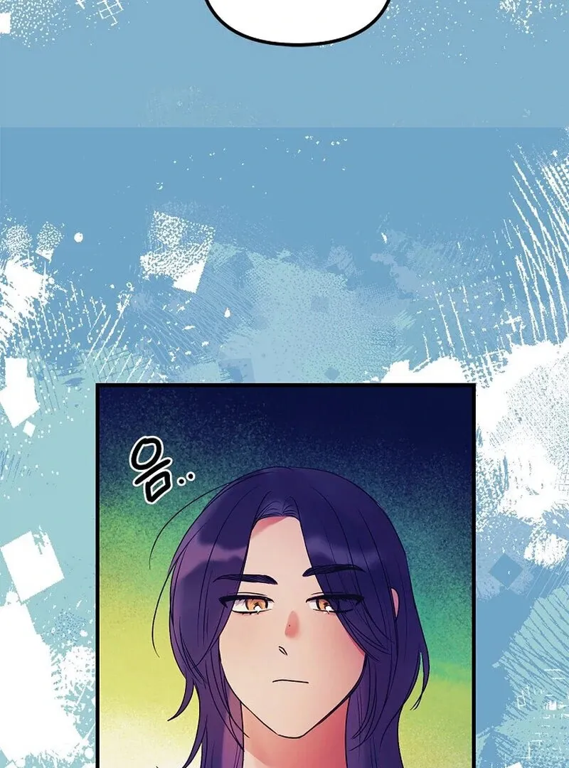 We Never Even Broke Up Chapter 9 page 30 - 