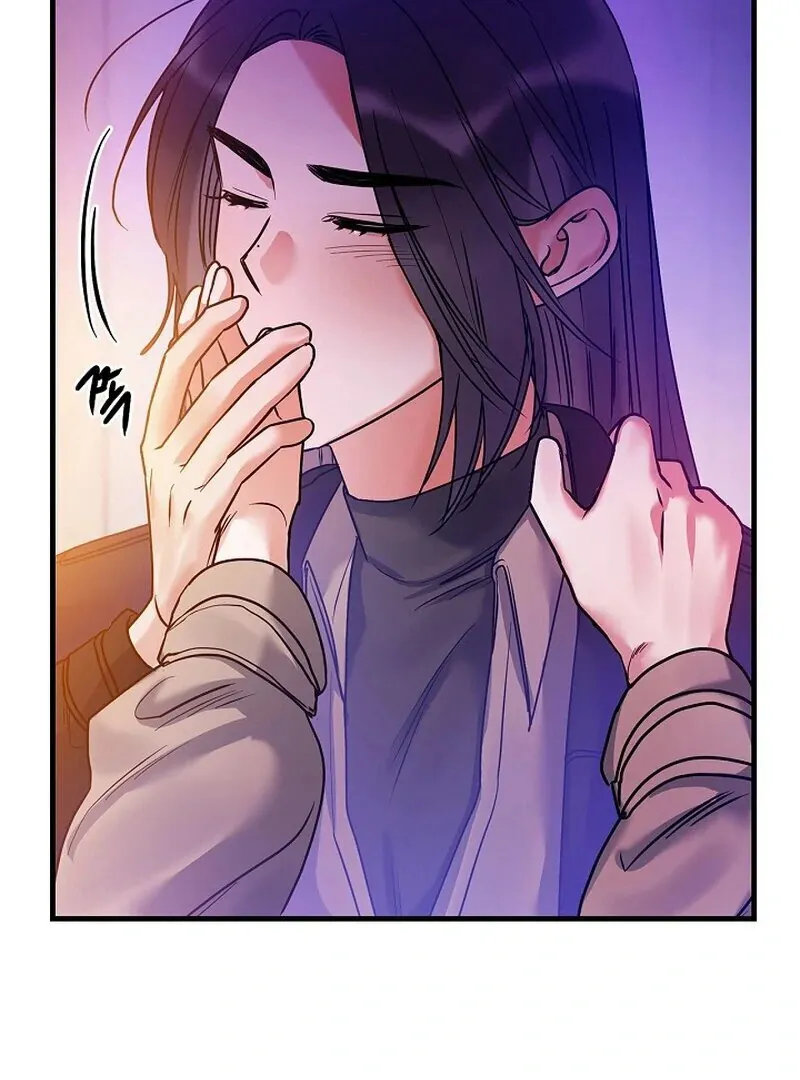 We Never Even Broke Up Chapter 9 page 72 - 