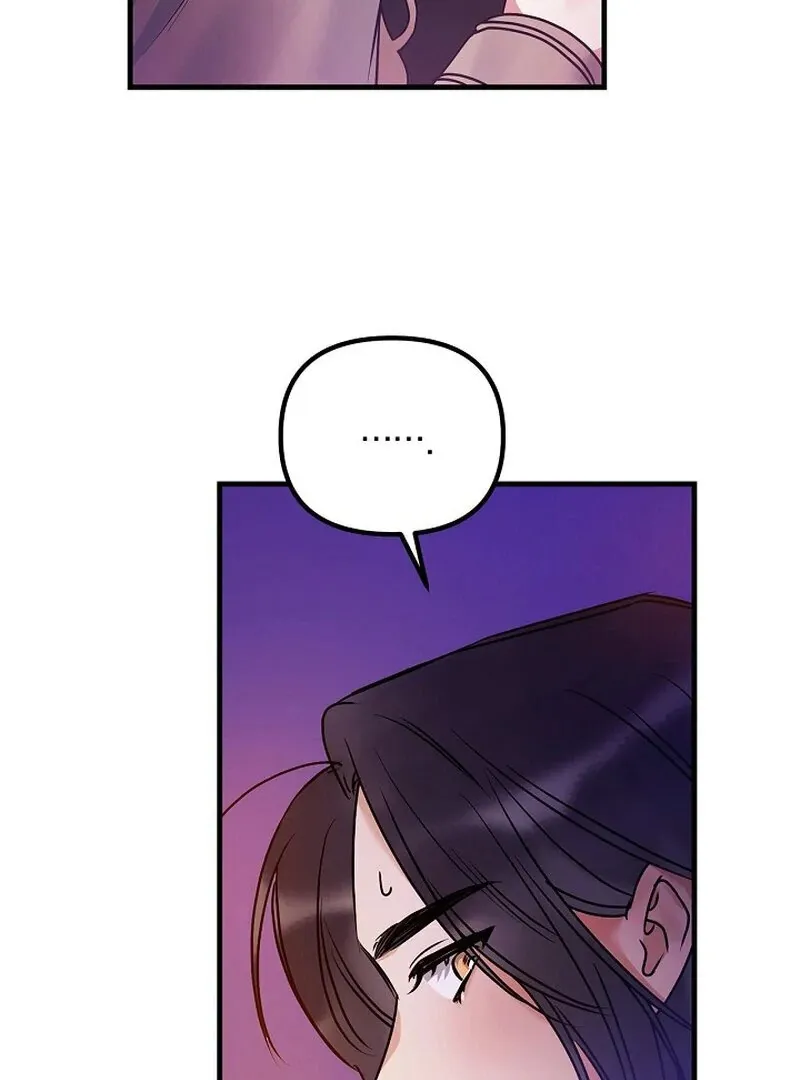 We Never Even Broke Up Chapter 9 page 84 - 
