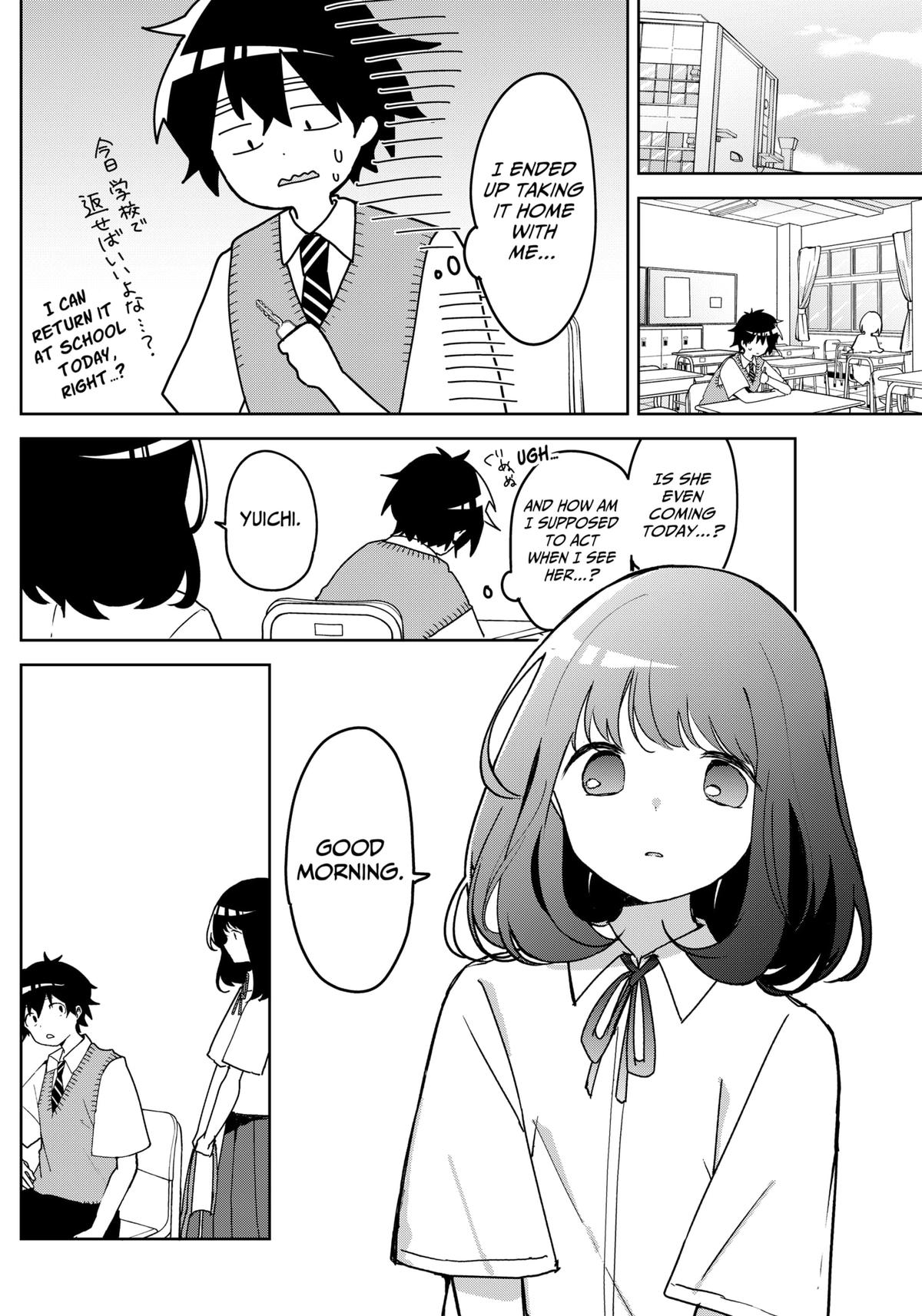 We