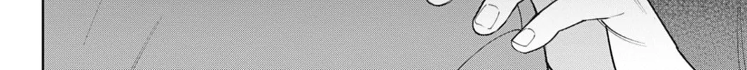 We
