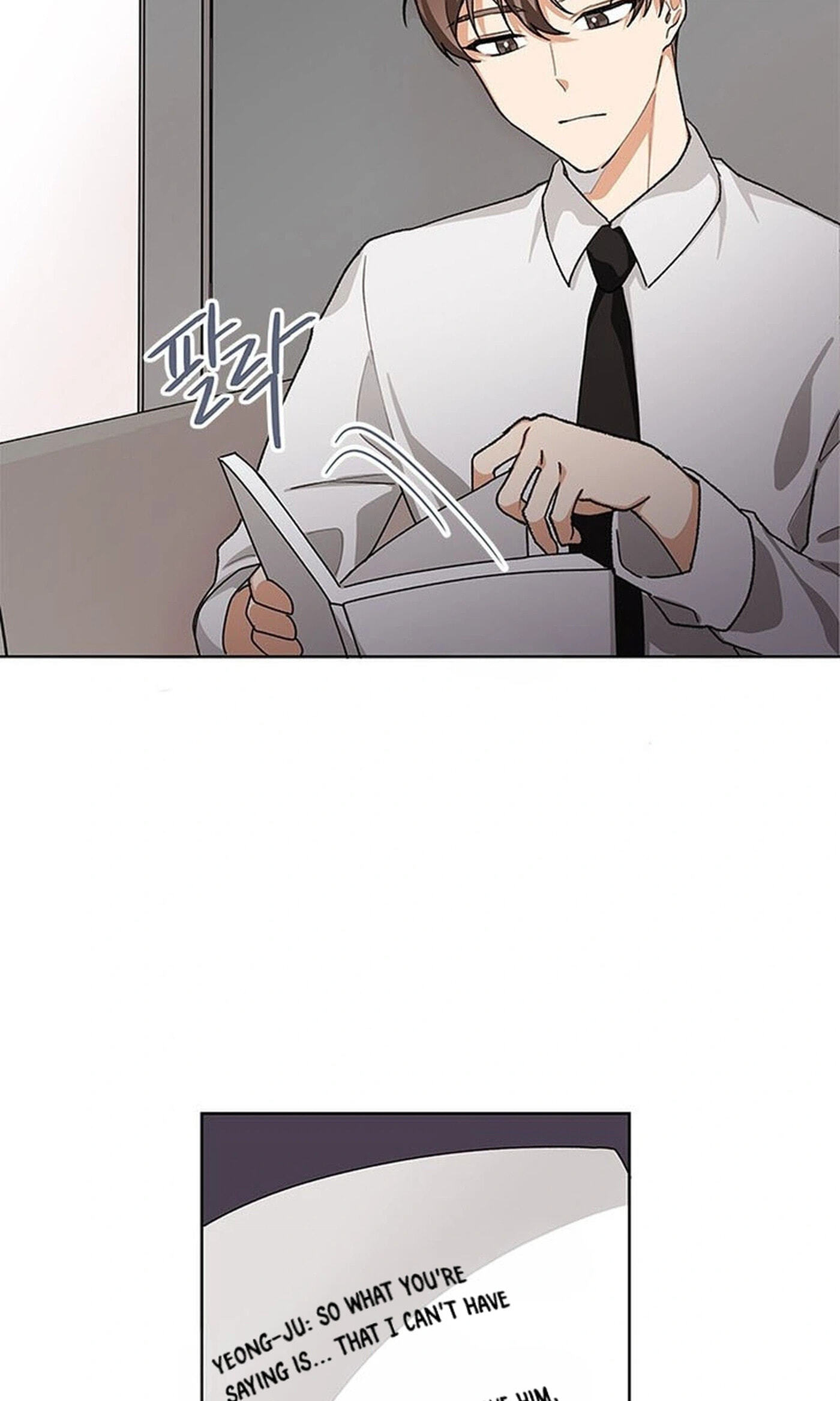 We
