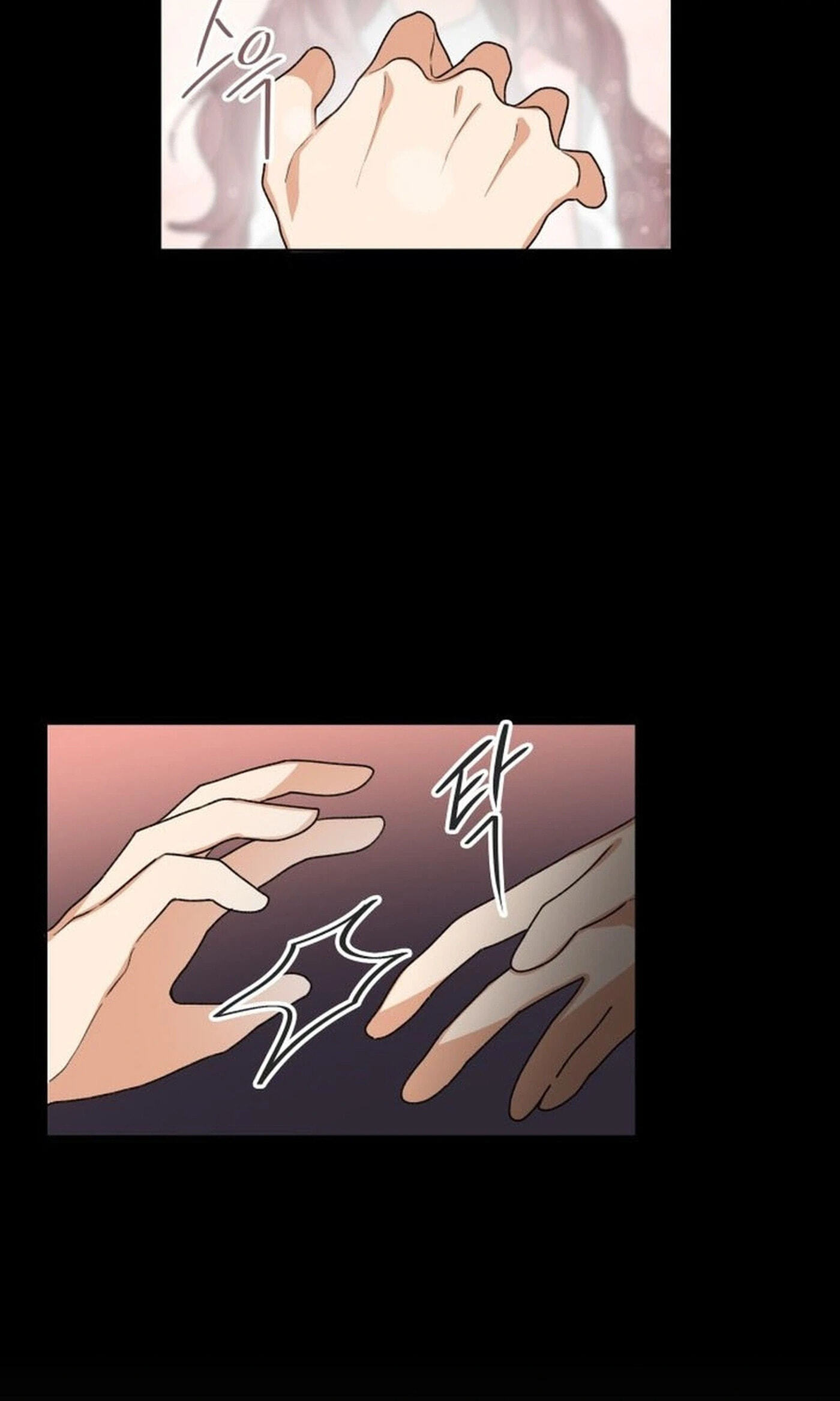 We