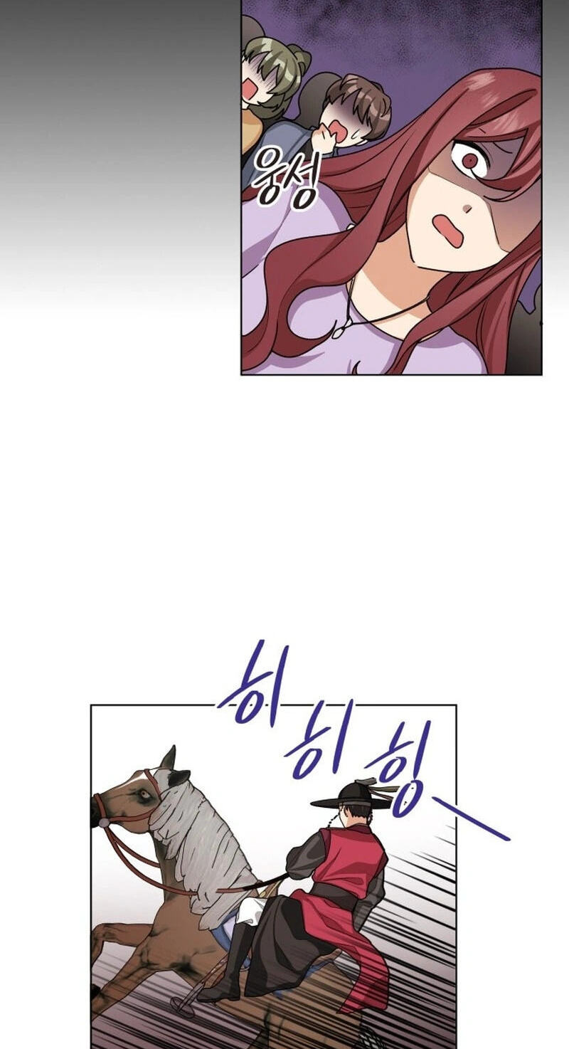 We