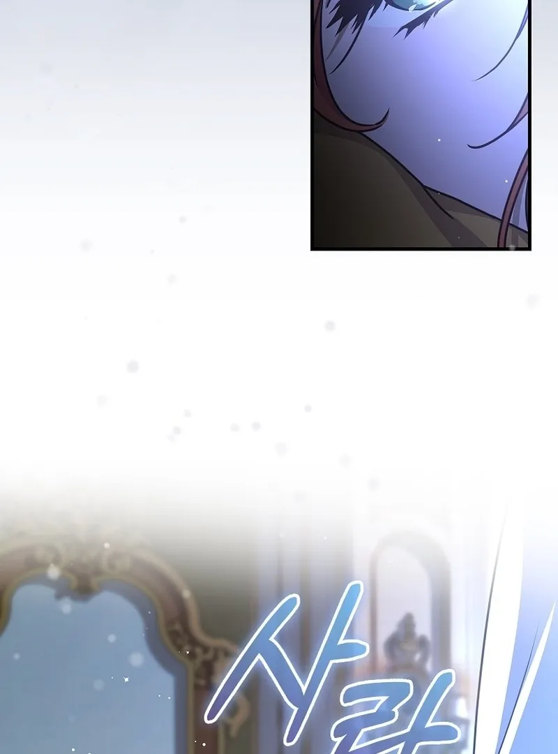 We