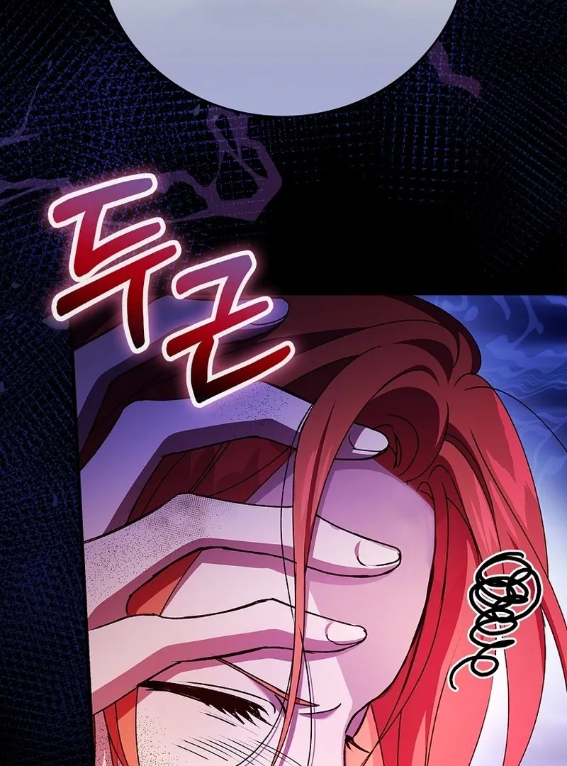 We