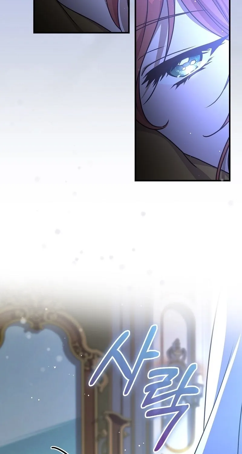 We