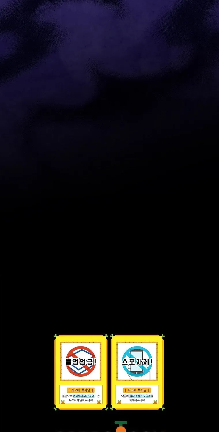 We