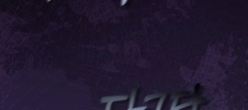 We