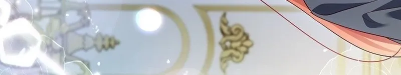 We