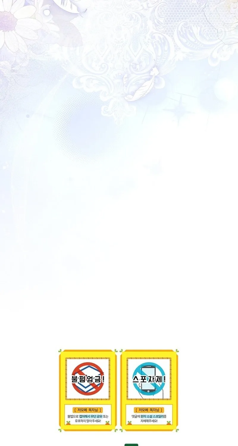 We