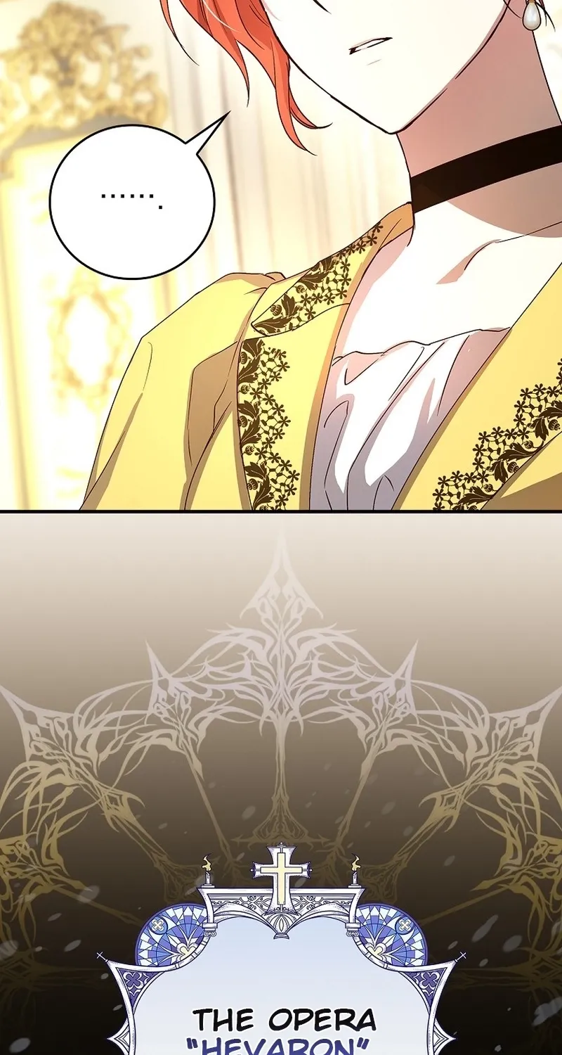 We