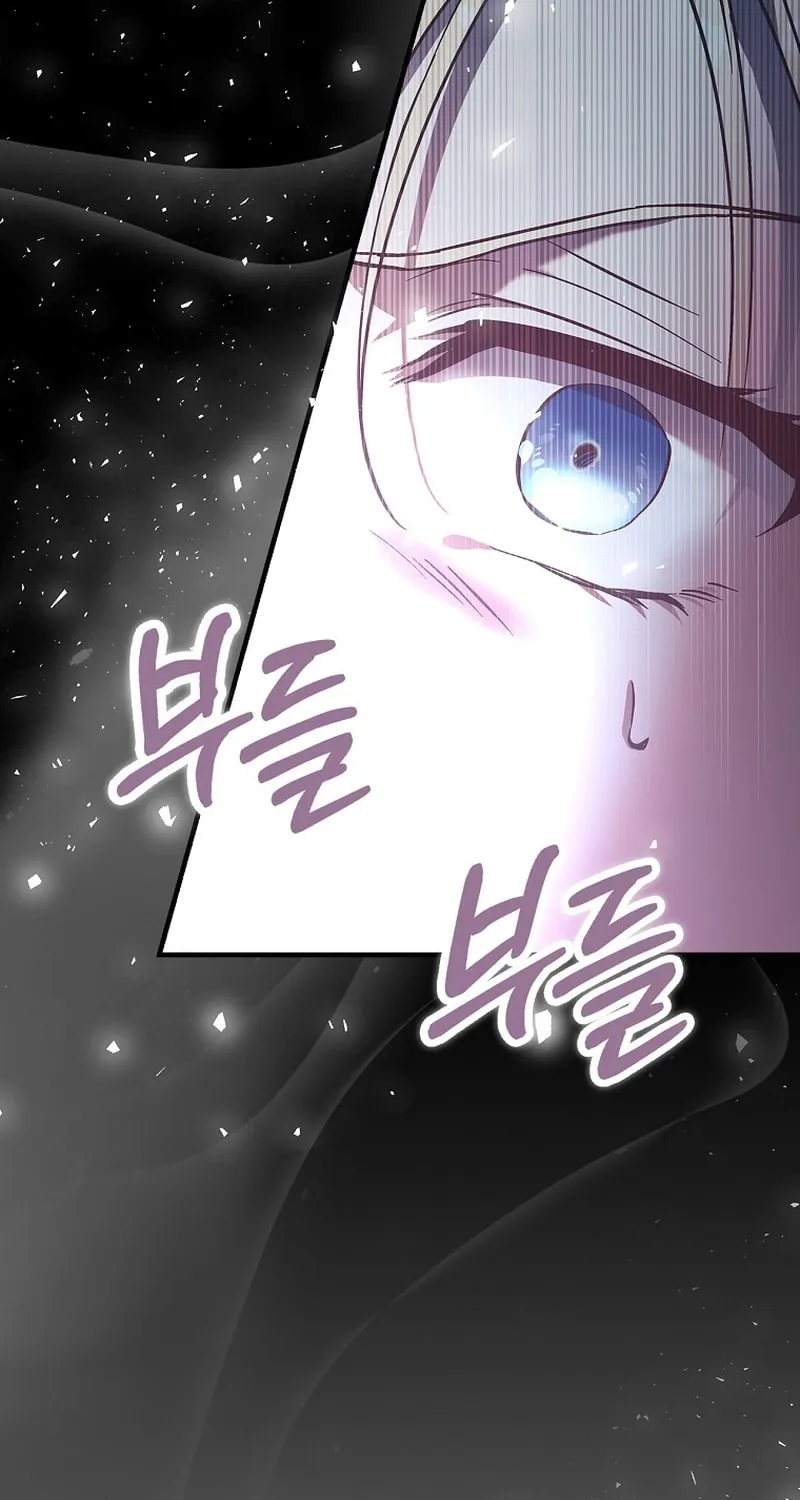 We