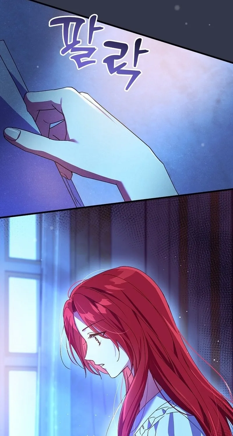 We