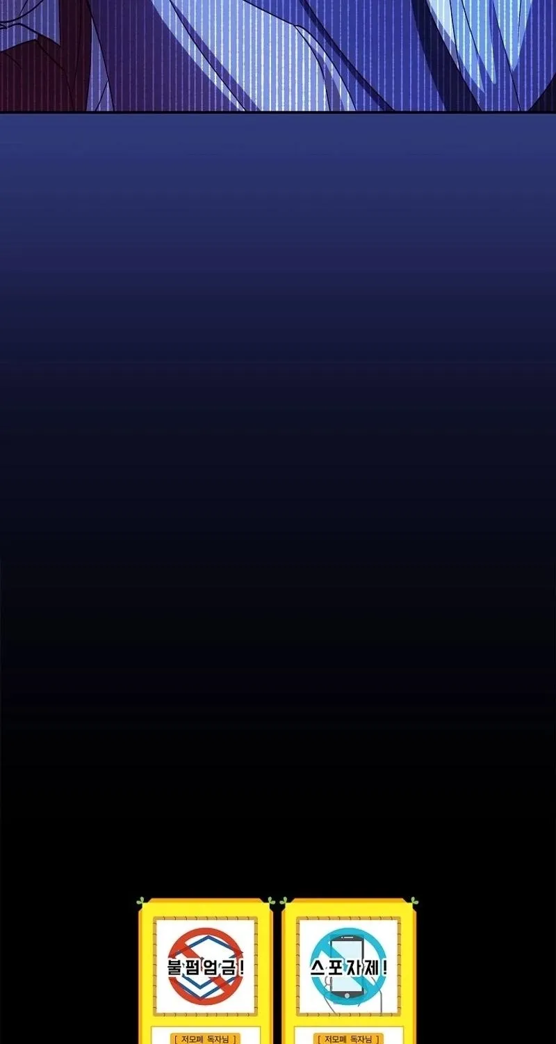 We