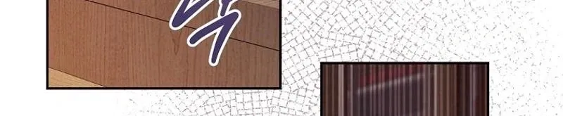 We