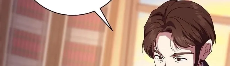 We