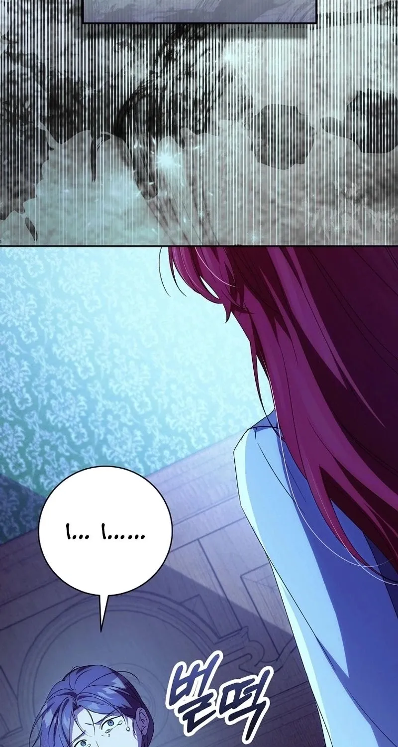 We