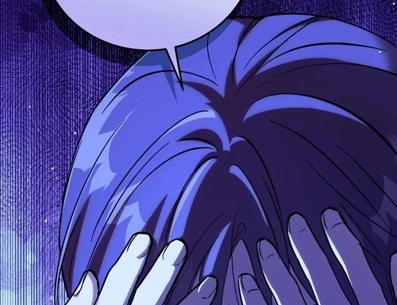 We