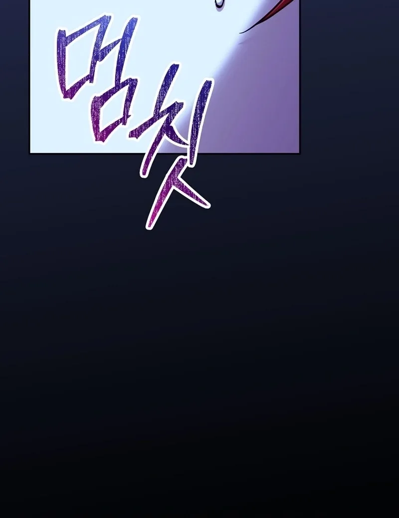 We