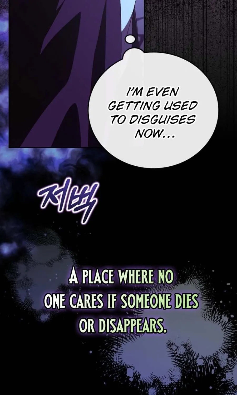 We