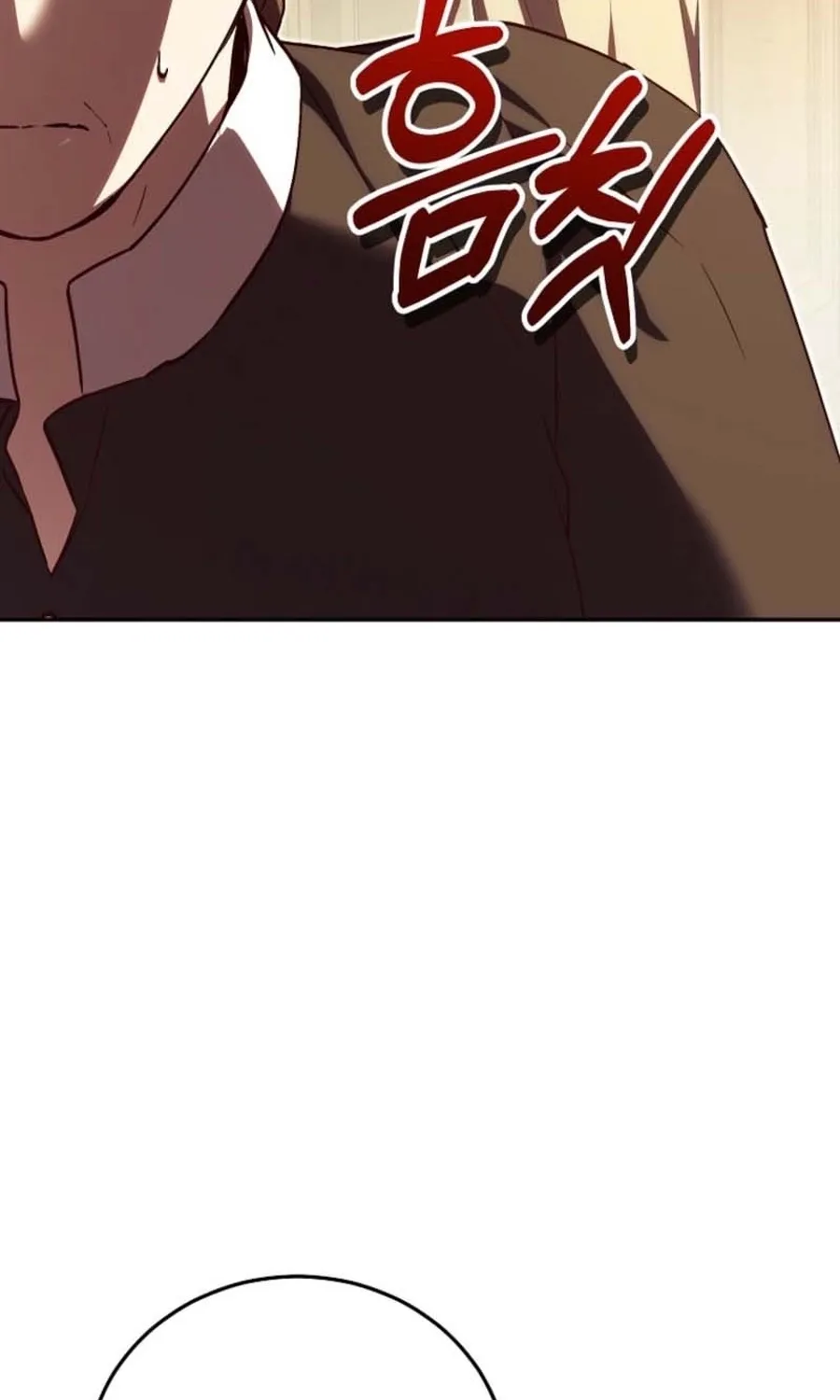 We