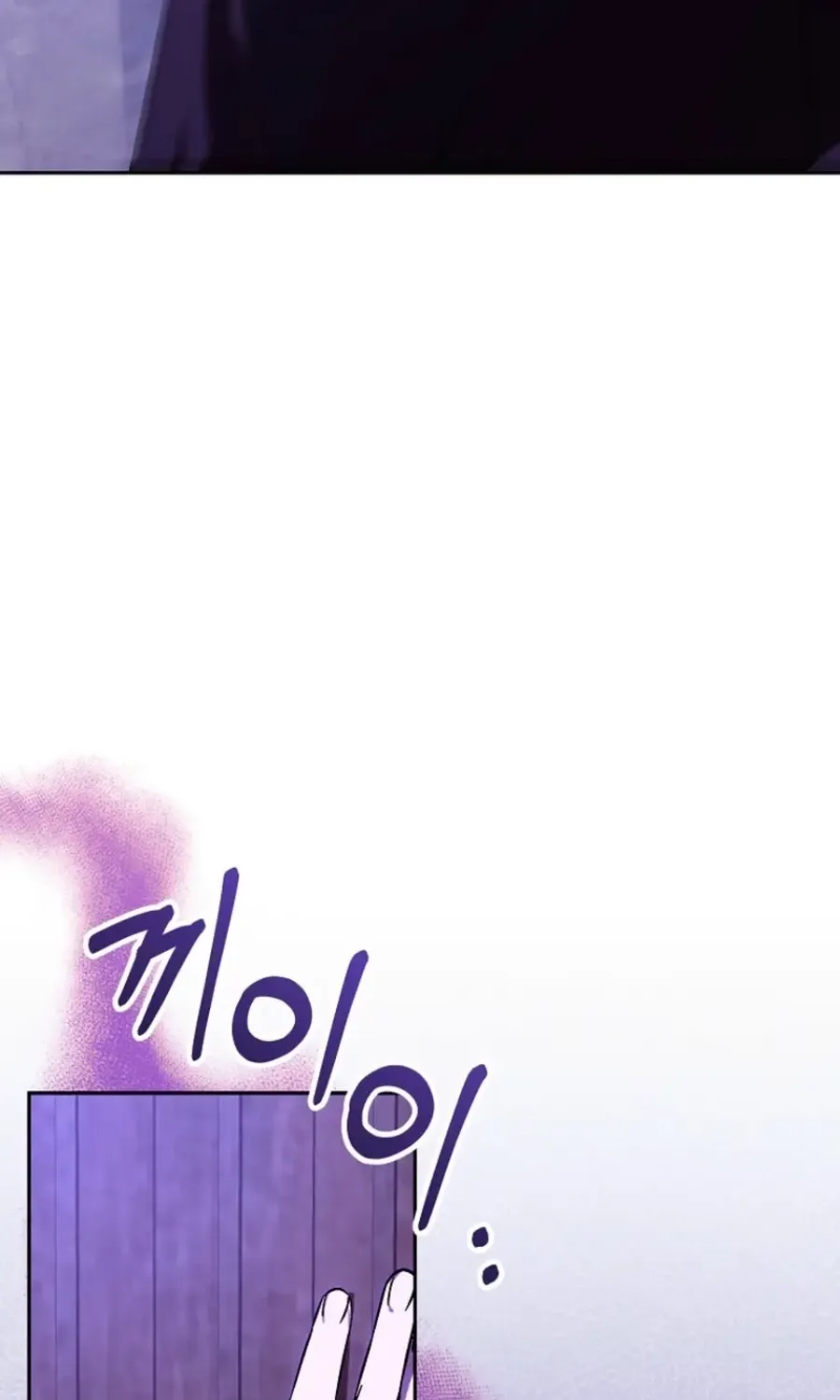 We