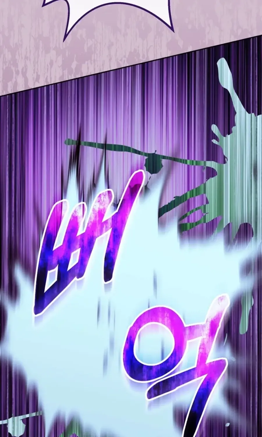 We