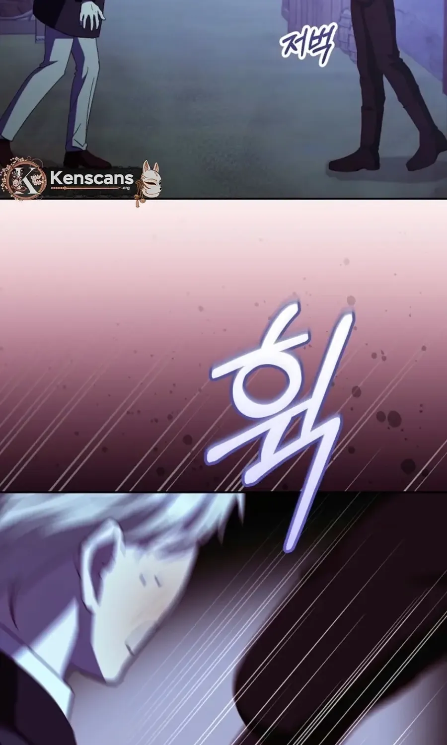 We